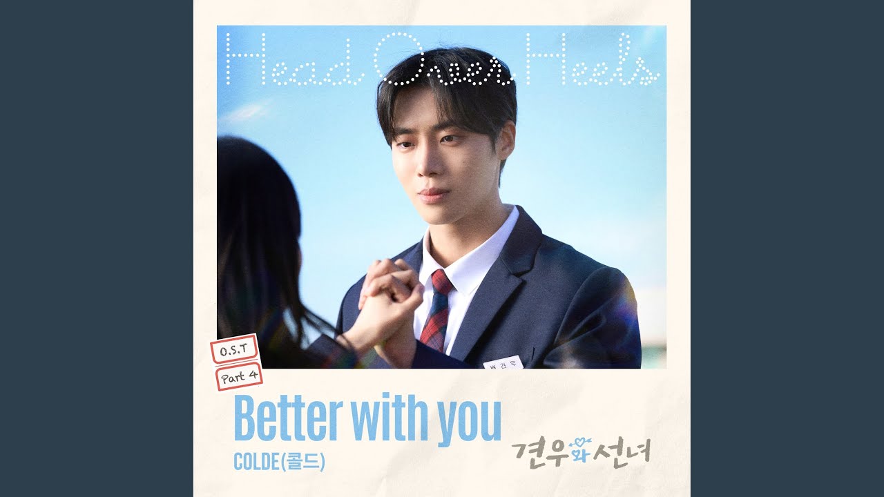 Better with you