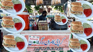 BEST STREET FOOD VIDEO | FAMOUS STREET FOOD VIDEO | BEST BURGER IN PAKISTAN | ANDY WALA BURGER