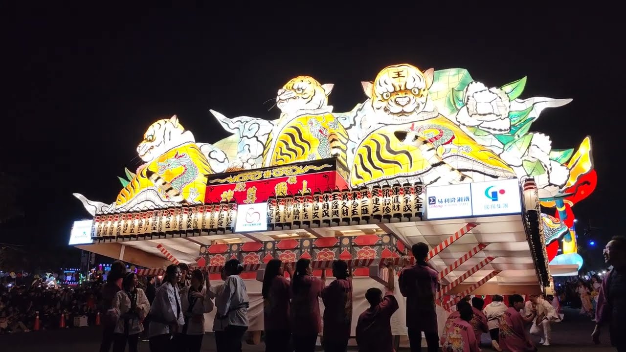 2026 台日友好・青森睡魔抵嘉（復刻日本祭典Team Taiwan 大遊行）