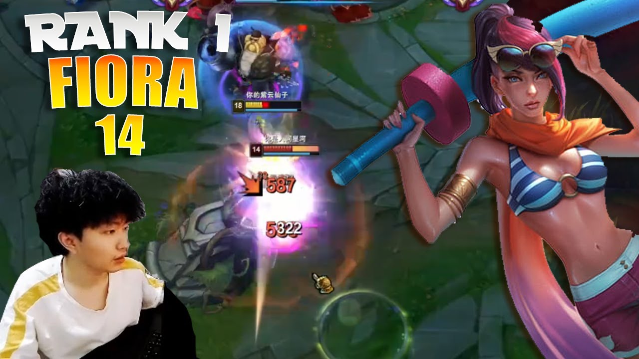 14 Fiora vs Quinn - Runes - 14Fiora Fiora Guide