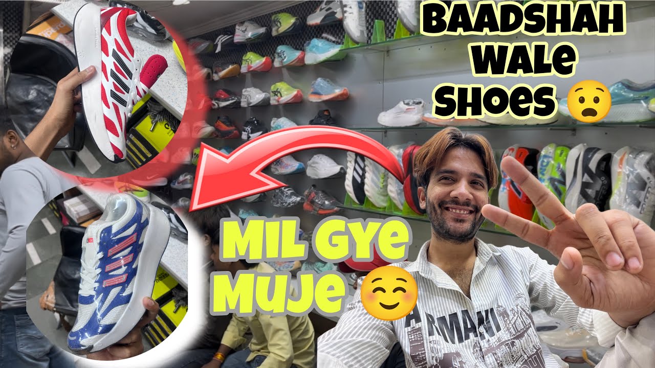 Badshah Rapper Wale Shoes 😳 || Me Lene Gaya ☺️ Mile Zafrabad Main
