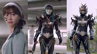 Female Possesion and Hypnosis (Legend Hero)