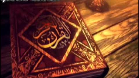 القران الكريم سورة النصر بصوت القارئ عبد الرحمن السديس