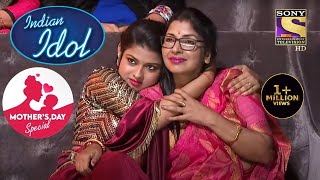 'Tu Kitni Achhi Hai' पर यह गायकी ले आई सबको 'माँ' के और करीब |Indian Idol |Mother's Day Special 2022