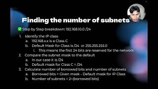 How to Calculate the Number of Subnets – Easy Explanation