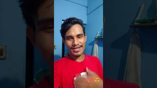 #tuje dekha Toye jana sanam #shortyoutube #subscribemychannel