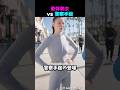 世界一の軟体美女は警察の手錠から抜け出せるのか？