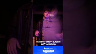 Master the Path Blur Effect in Photoshop: A Step-by-Step Tutorial | #pathblur