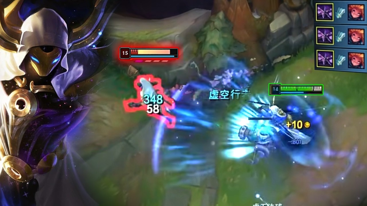 When Rank 1 Kassadin meet Rank 1 Zoe - Engsub