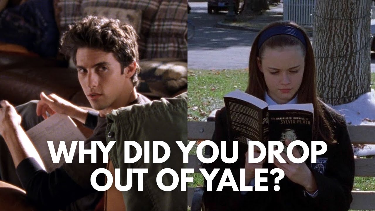 Извините, мы сейчас поговорим о Джесс и Рори.