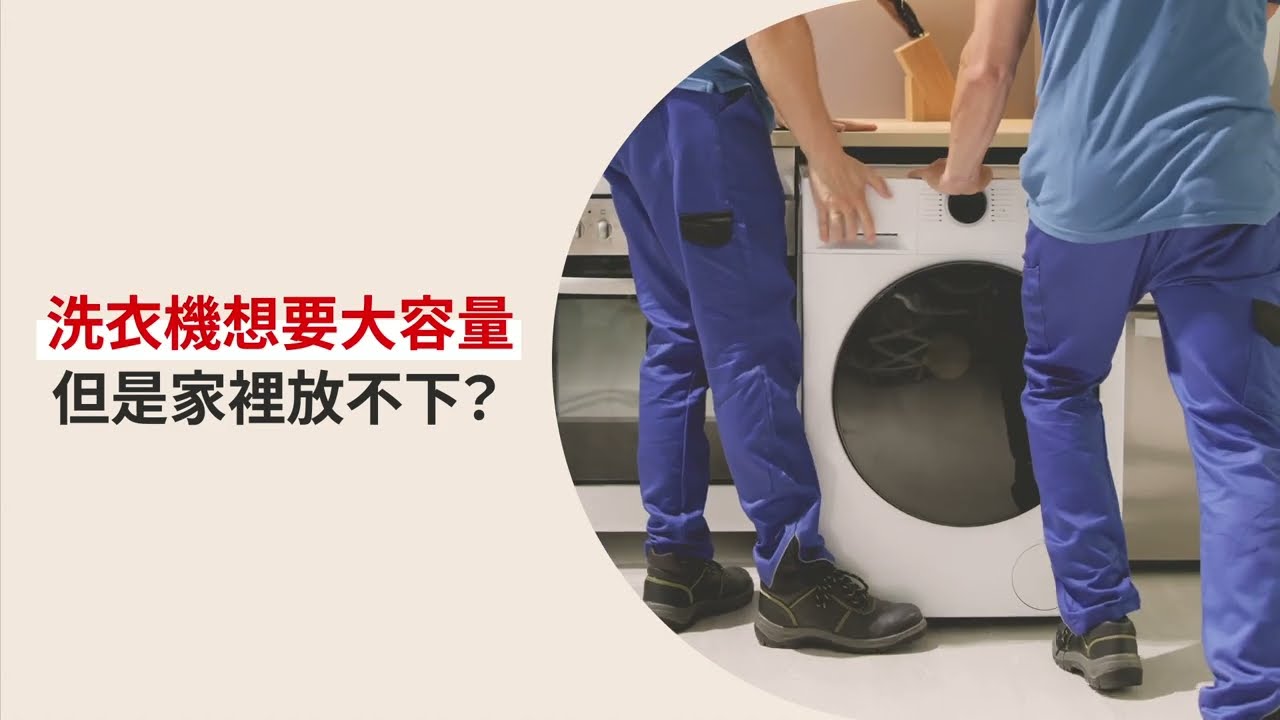 影音介紹 影音介紹