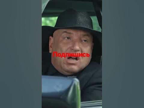 Пес - YouTube