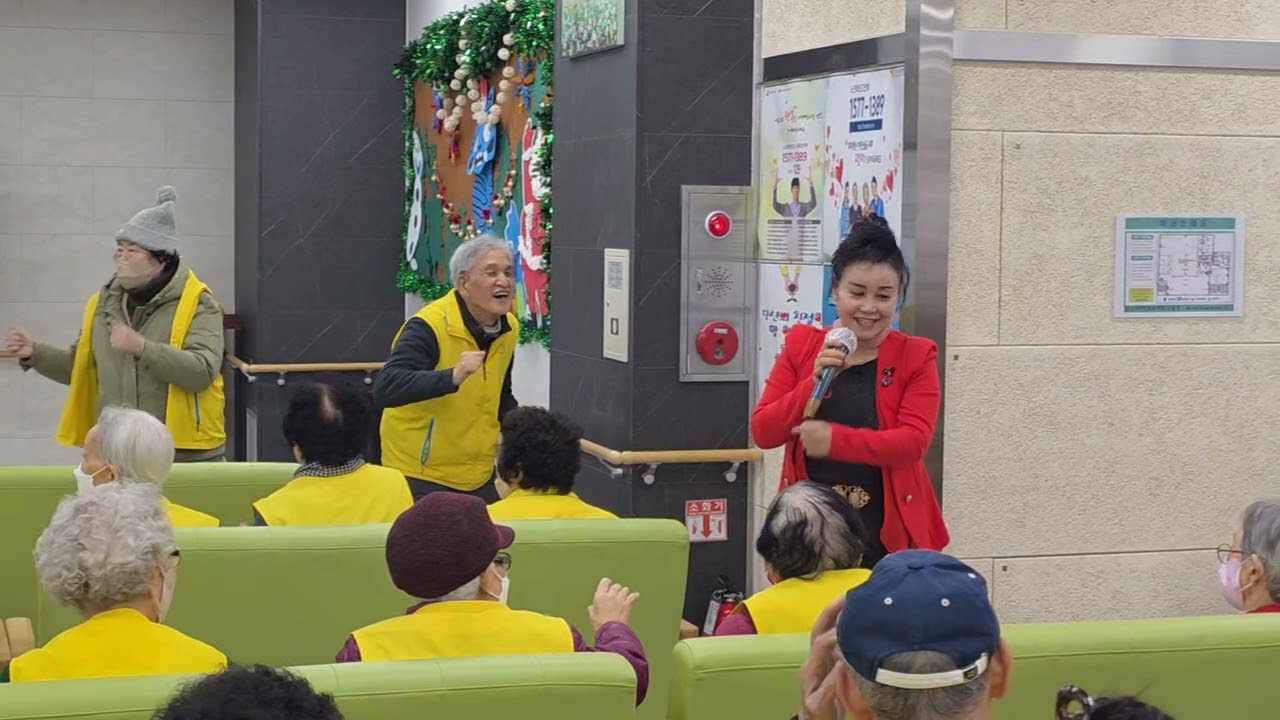 🎵금보기메들리1집🎤가수 전금복  .기쁨과 희망을 선사하는 어울림 한소리 예술단의 재능나눔.감나무협동조합.진월점.2026년01월23일.가입010 4542 0219