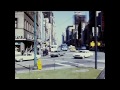 Scan 8mm 1970 Cleveland Ohio