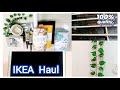IKEA కి వెళ్లి Useful Things తెచ్చుకున్నా 😍 | Mini IKEA Haul