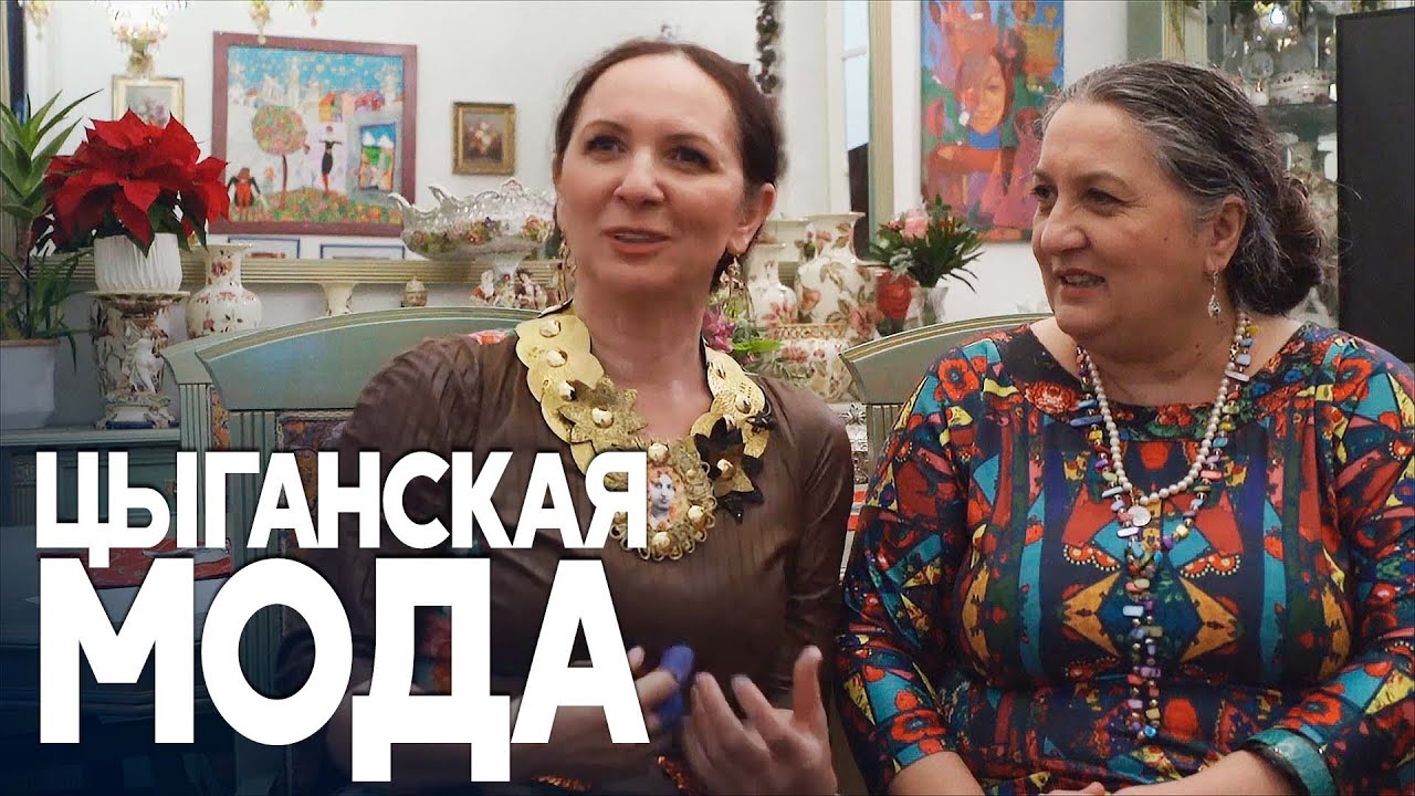 Сёстры-дизайнеры делают этнику модной