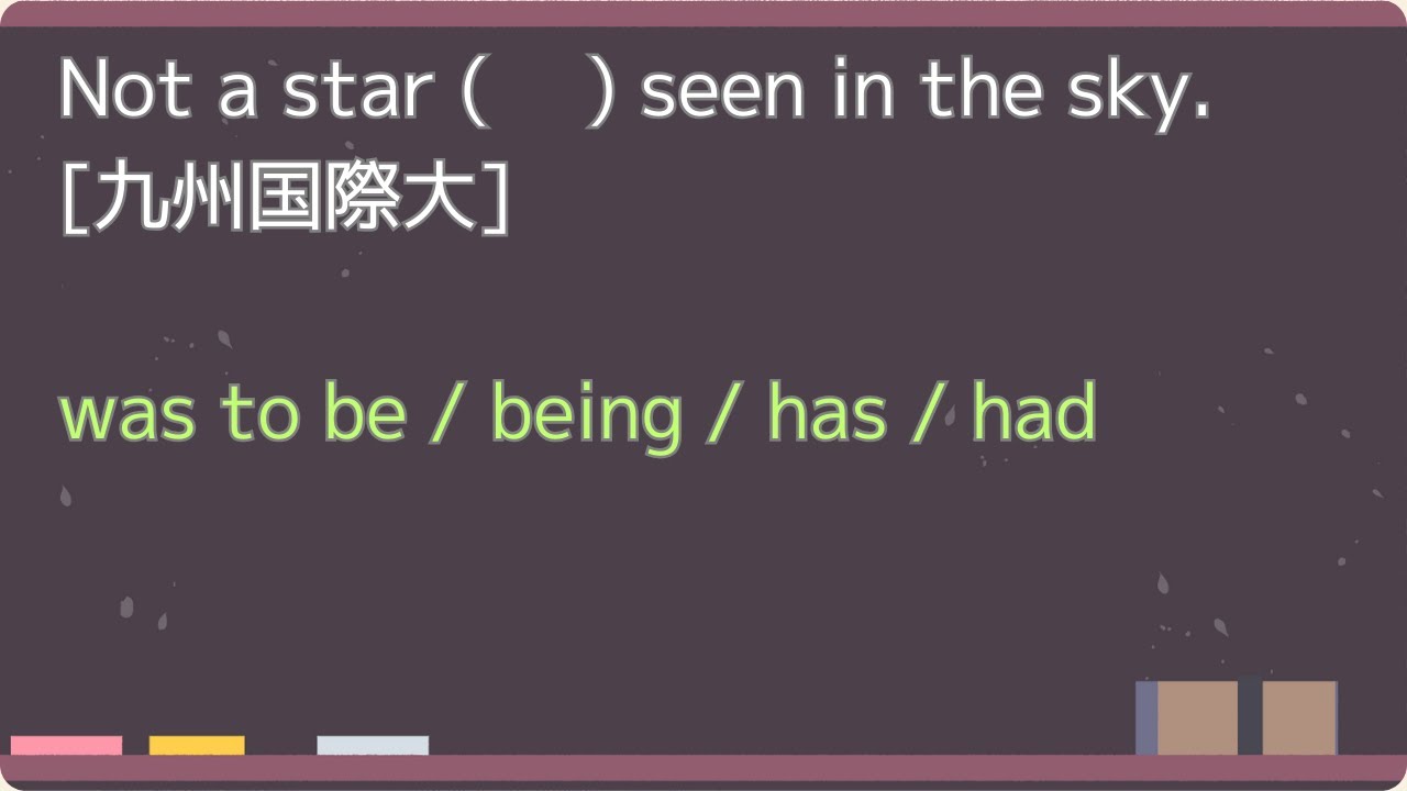 基礎英語の盲点 今更聞けない基礎英語 | 助動詞（2） - KAZアカデミー | 大阪の