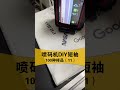 #diy t-shirt #automobile #technology #china if you want agent or buy this printer，contact me！