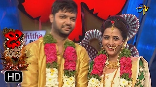 Lasya And Manjunath Intro 15Th February 2017 Etv Telugu