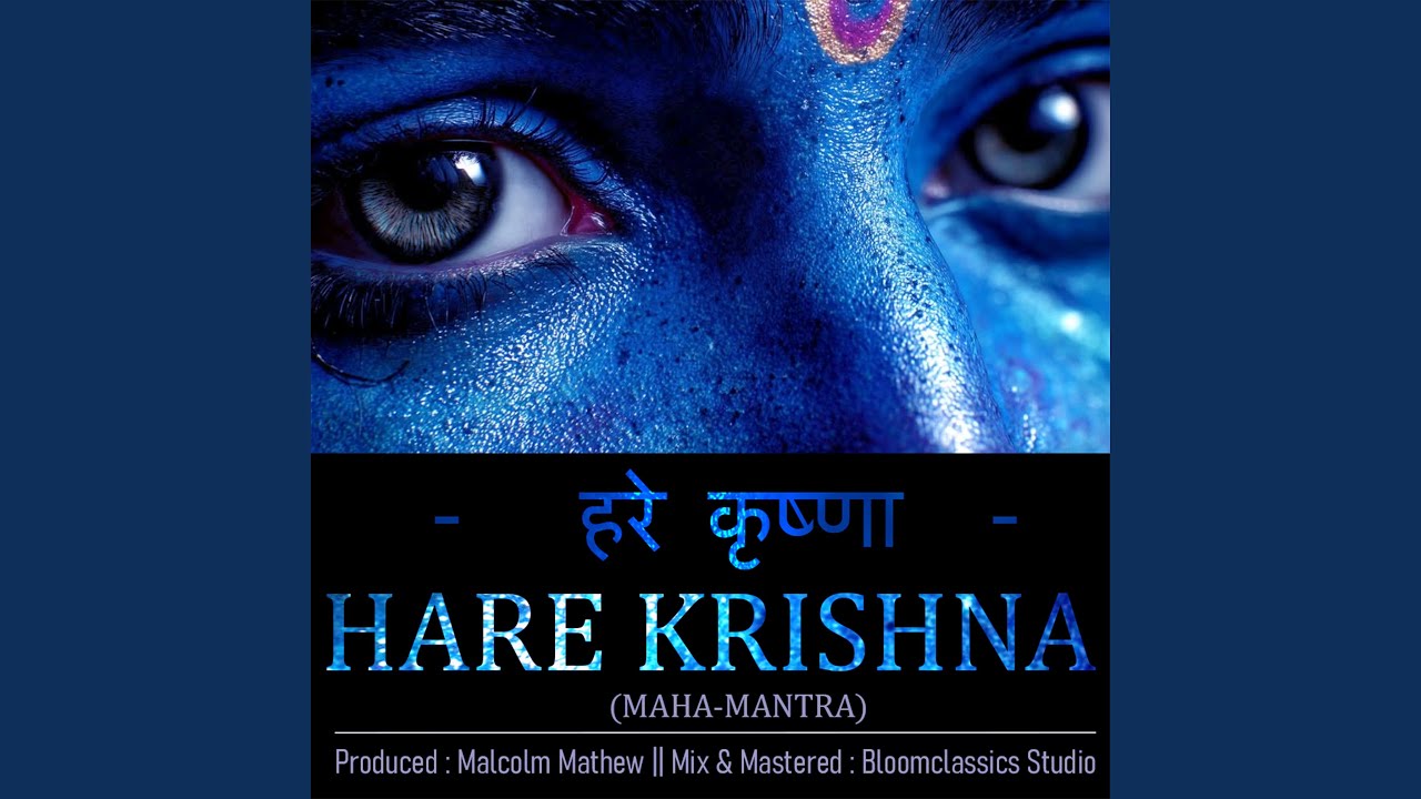 Hare Krishna (Maha Mantra)
