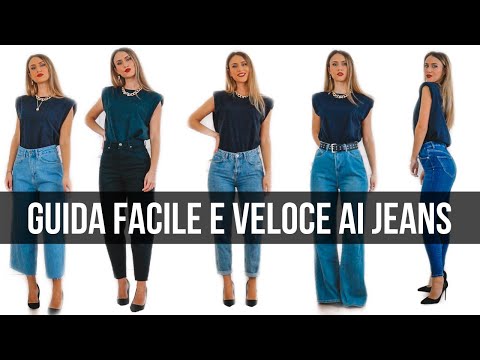 Video: 3 modi per trovare i jeans perfetti per te