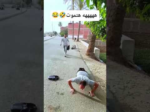 لما تخطط انك تسرق ويجيلك بنك الحظ اتحداك لو مضحكتش هيثم الديب  هتضحك كوميديات  اك