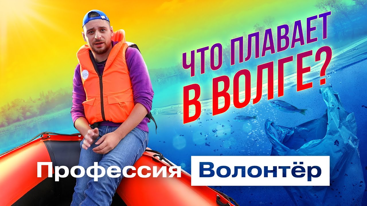 Чебоксары казань по волге