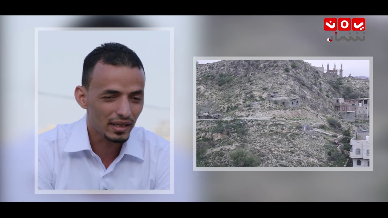 برنامج المغامر | الحلقة 5 | انس الحاج