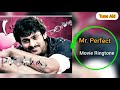 Mr. Perfect Movie Ringtone Bgm | Mr. Perfect Background Music | Prabhas | Kajal Agarwal | Tune Aid