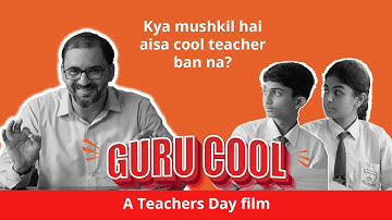 Meet the GuruCool | Happy Teachers Day | Who is the coolest teacher? | Contest Alert