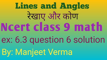 q6 ex 6.3 class 9th maths solution