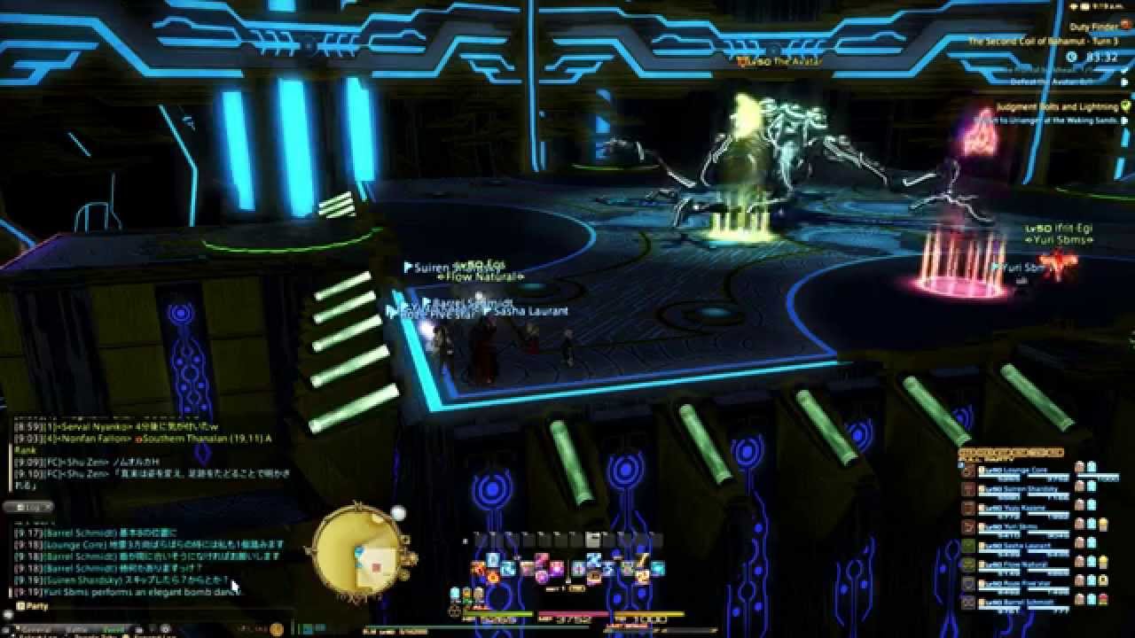 The Second Coil Of Bahamut Turn 3 BLM YouTube the-second-coil-of-bahamut-turn-3-blm-youtube
