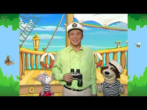 Утро в Шишкином Лесу. Стихи.На детской площадке