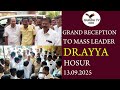 P.M.K. FOUNDER Dr.AYYA ARRIVED HOSUR .13.09.2025 SATURDAY , FOR 14.09.2025 WORKERS MEETING IN HOSUR.