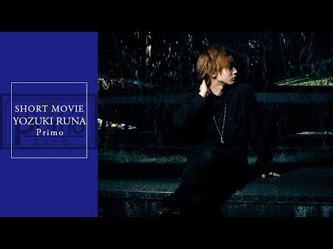 Primo プリーモ 名古屋ホストクラブ 夜月 月 オリジナルPV