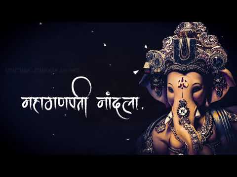 Ranjan gavala mahaganapati nandala ganpati status song