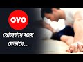 How OYO Earns Money | OYO Case Study | Ritesh Agarwal Biography by Dhruba Banerjee