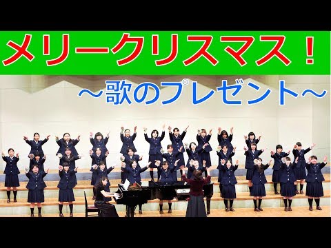 このみち / TOMORROW [合唱]  ~ﾁｬﾘﾃｨｰｺｰﾗｽ2016~