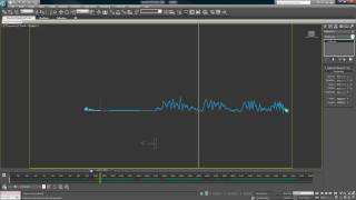 Audio Link (Tutorial) 4/8