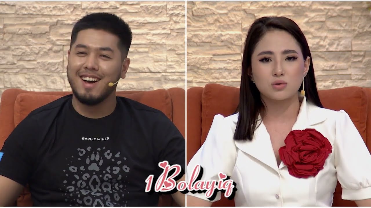 Аружан Қытайға неге бармақ?😱 Бір Болайық! 17.05.24