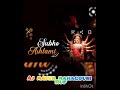 আজ দেবী মায়ের:-//মহাগৌরী রূপ//মহাষ্ঠমীর শুভেচ্ছা রইল।।
