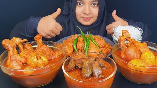 Chicken Dak Bunglow Curry, Spicy Chicken Biryani, Spicy Kalegi Bhuna, BIG BITES, Mukbang*ASMR EATING