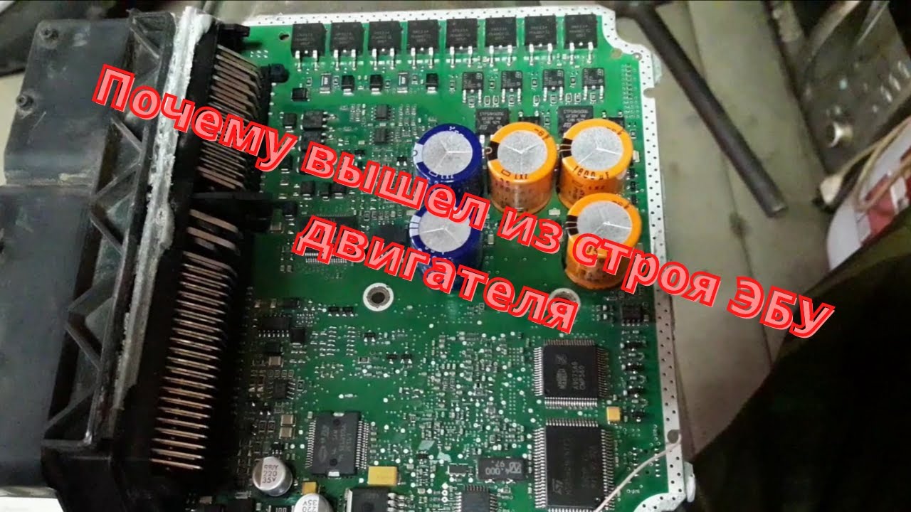 Опель Астра Н, Z13DTH не заводится.