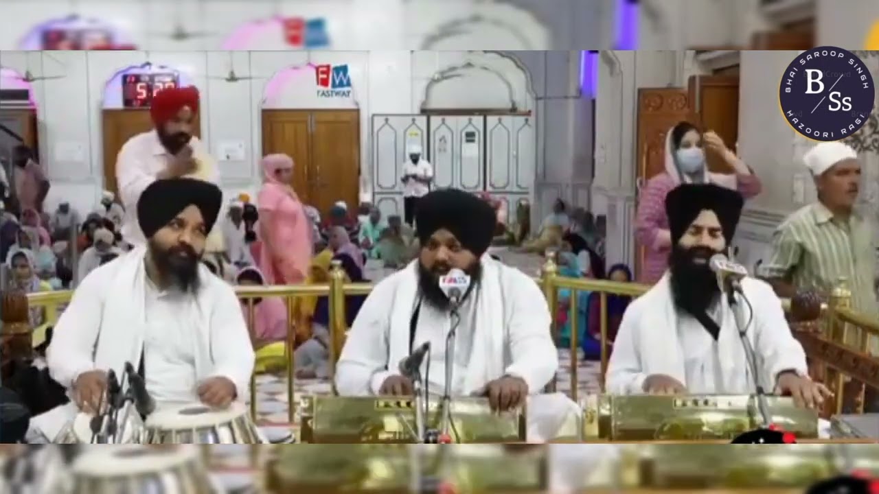 Bhai Saroop singh ji Roop Hazoori ragi Sri darbar sahib