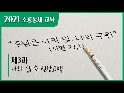 영상썸네일