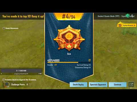 PUBG MOBILE შემოდით რუმებია