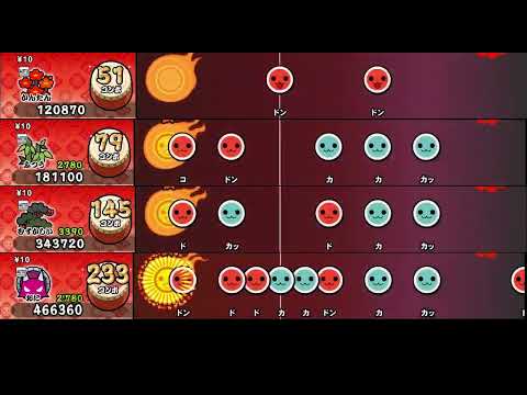 【太鼓の達人 NS2】光るなら【全難易度同時再生】
