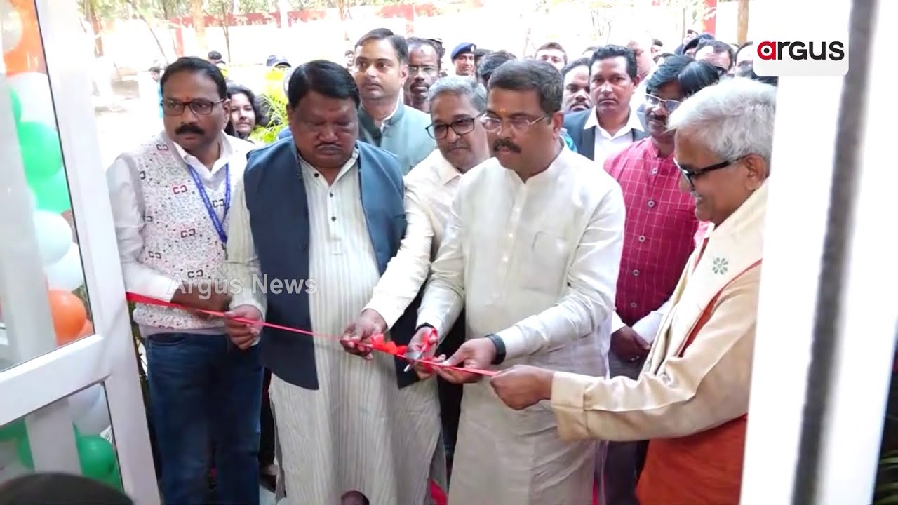 Union Minister Pradhan Inaugurates KV School In Rourkela NIT Premises ...