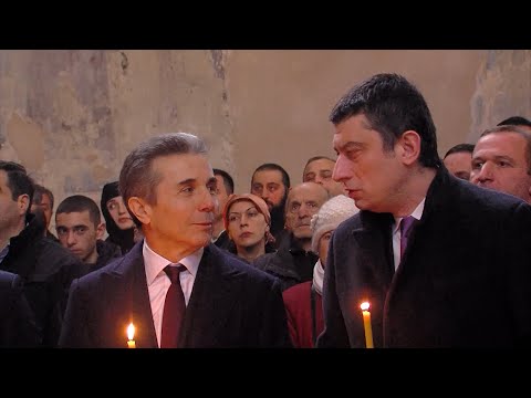 ოცნება VS გახარია