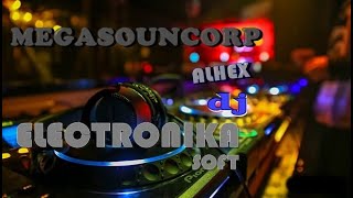 ELECTRONIKA SOFT MEGASOUND CORP screenshot 5